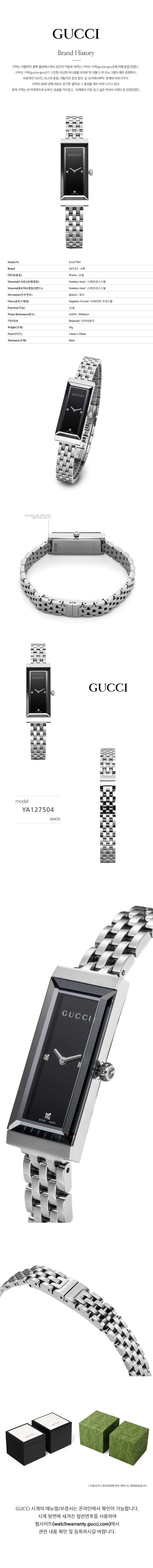 main2_3_detail1.jpg