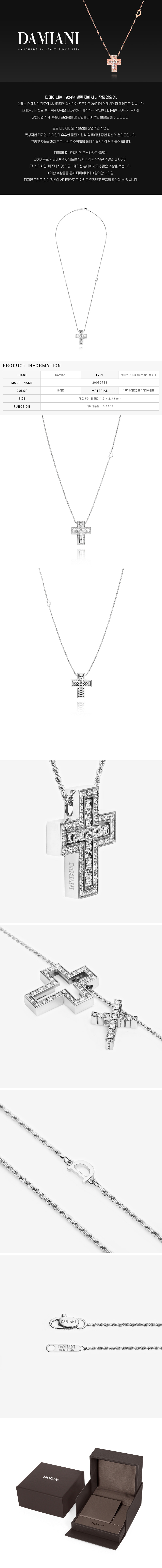 main2_3_detail2.jpg